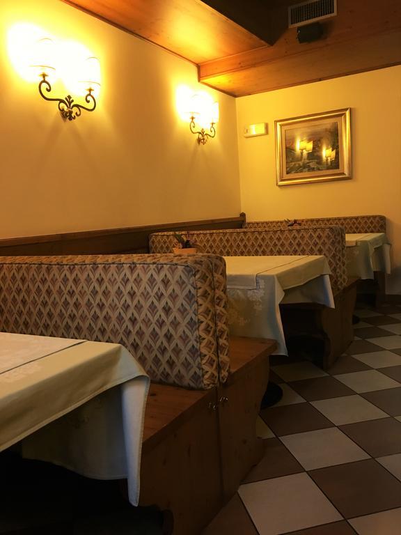 Hotel Scarpone 3*